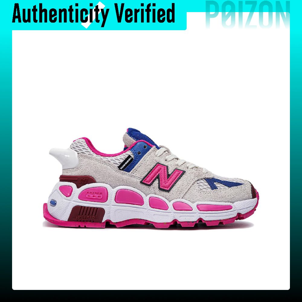 New Balance NB 574 Koşu Ayakka - New Balance Shoes 574 incelemesi ve fiyatı
