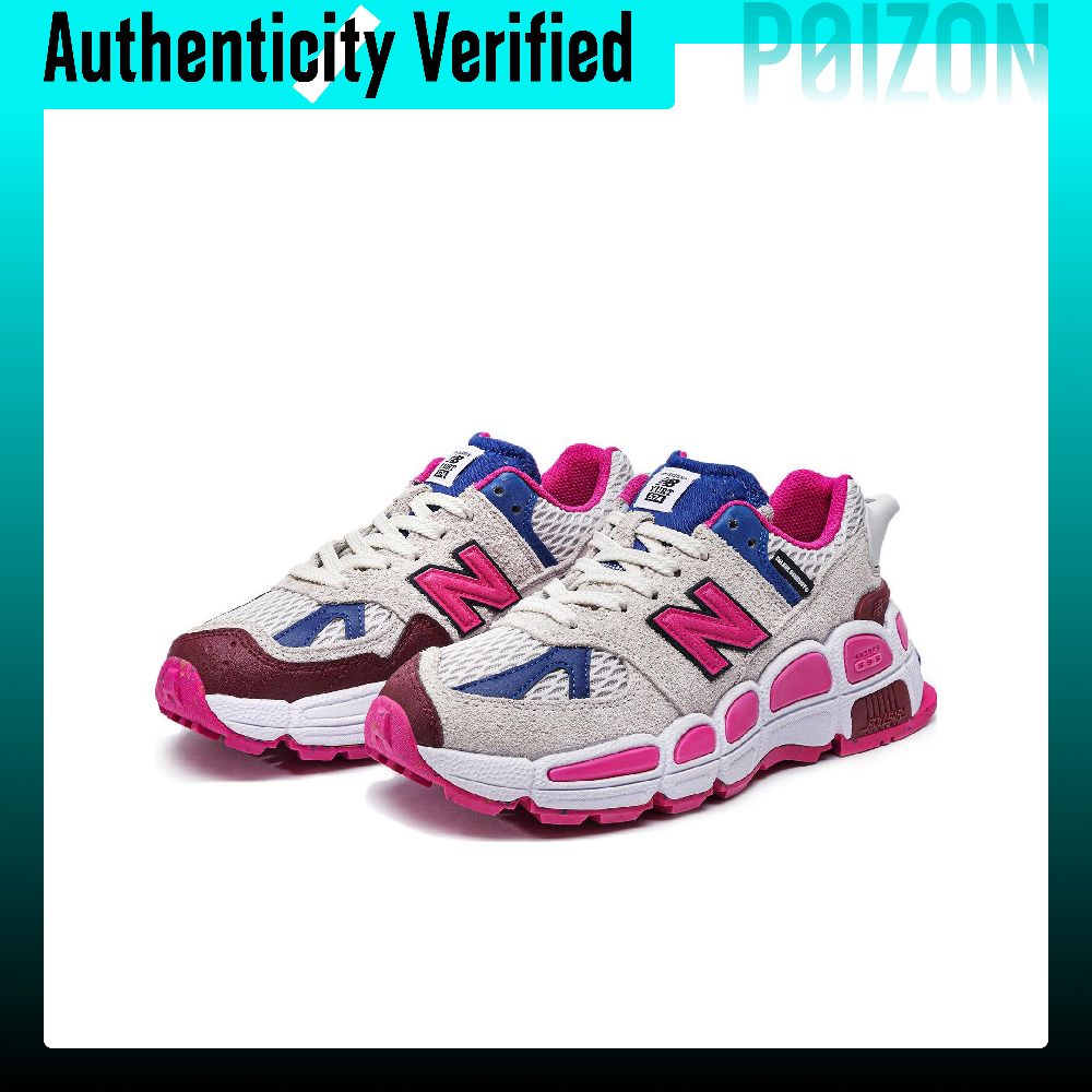 New Balance NB 574 Koşu Ayakka - New Balance Shoes 574 incelemesi ve fiyatı