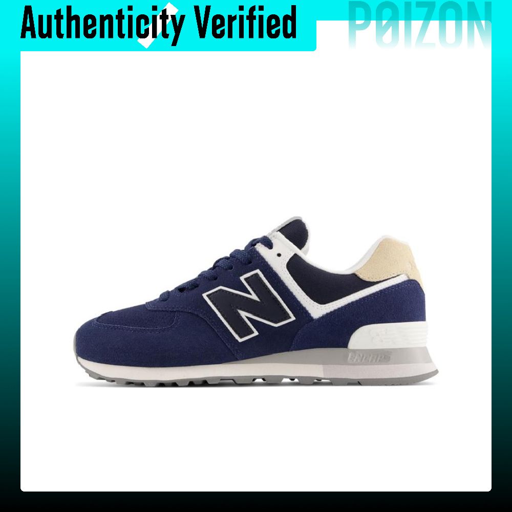 New Balance NB 574 Koşu Ayakka - New Balance Shoes 574 incelemesi ve fiyatı